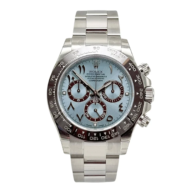 Rolex Daytona Arabic VERKLEBT 116506 - 2020